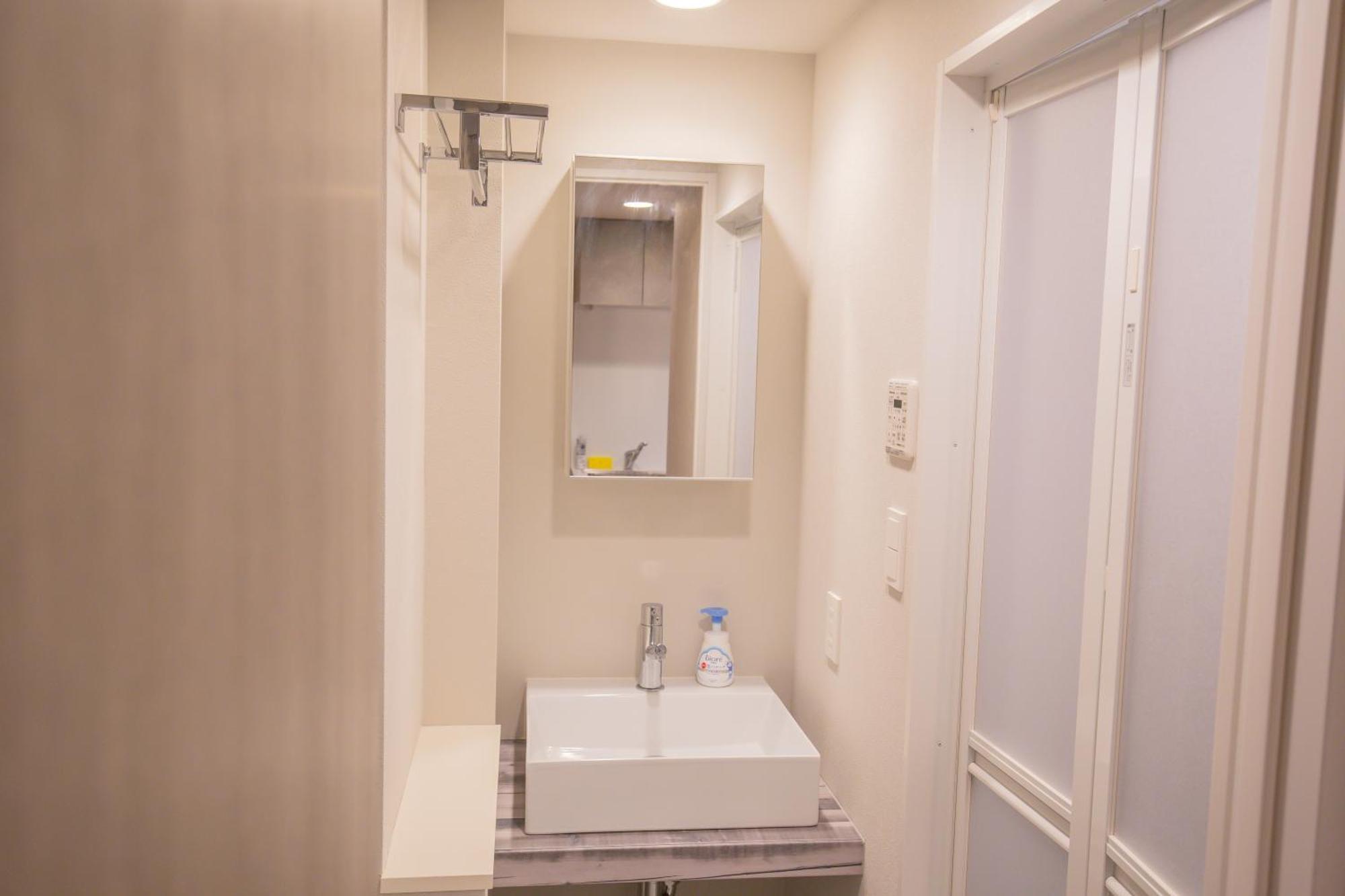 The Most Comfortable And Best Choice For Accommodation In Yoyogi Yosi2 Tokió Kültér fotó
