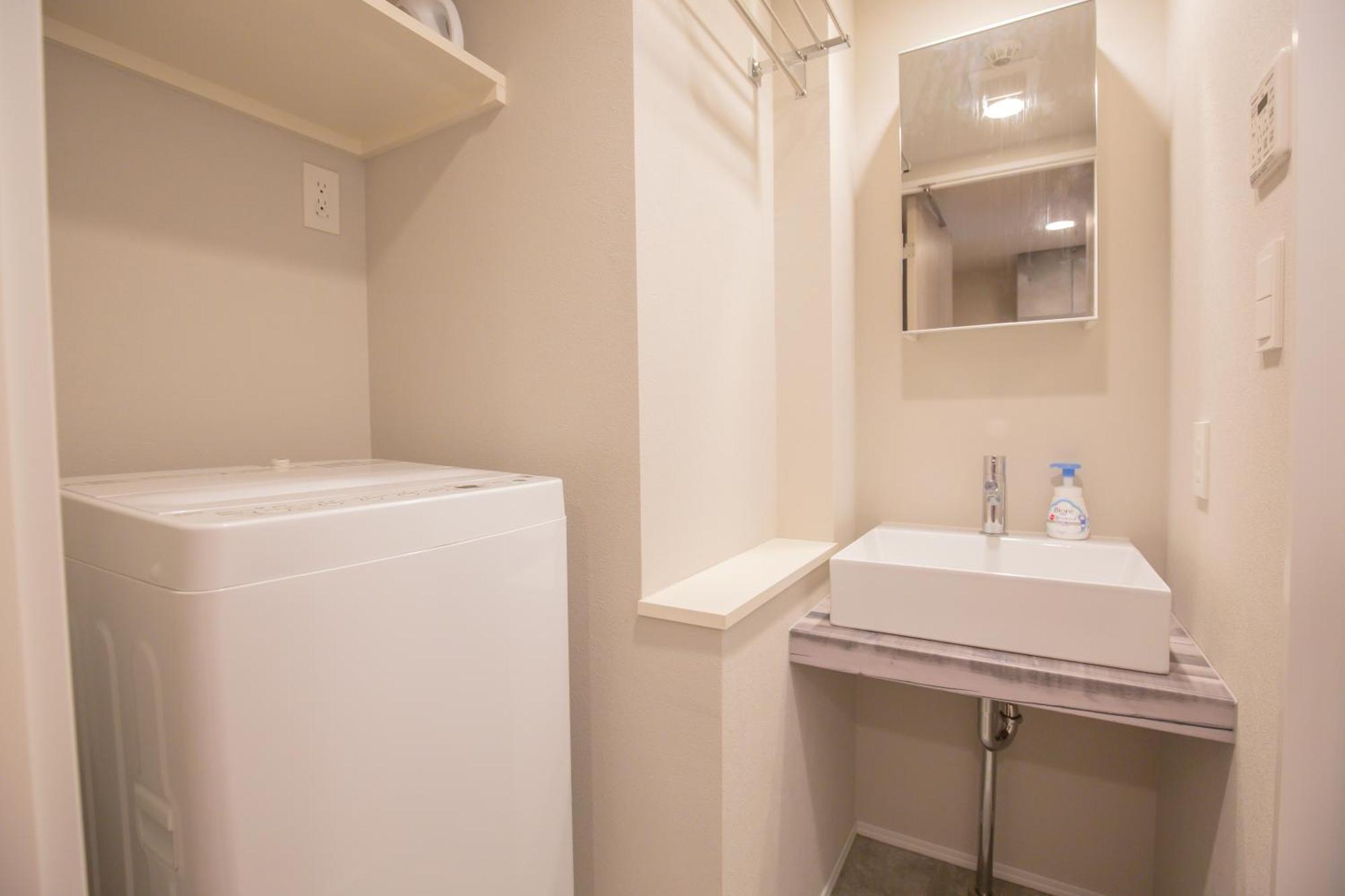 The Most Comfortable And Best Choice For Accommodation In Yoyogi Yosi2 Tokió Kültér fotó
