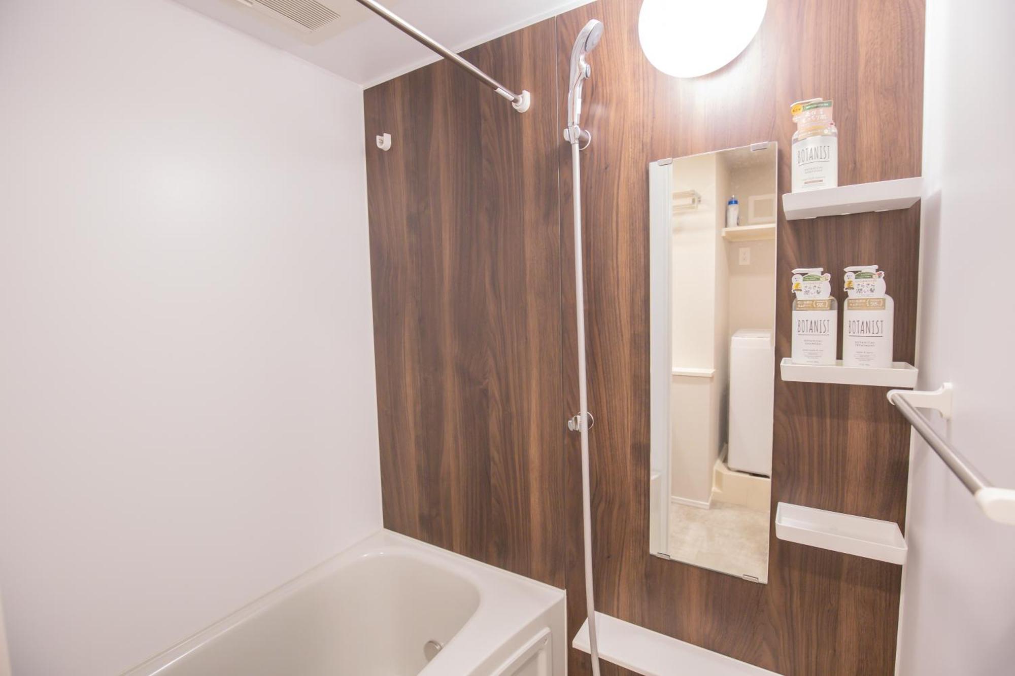 The Most Comfortable And Best Choice For Accommodation In Yoyogi Yosi2 Tokió Kültér fotó